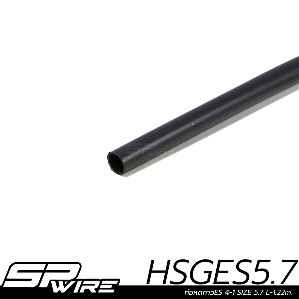 HsgEs5.7 #ท่อหดกาวES 4-1 SIZE 5.1 L-1.22m.