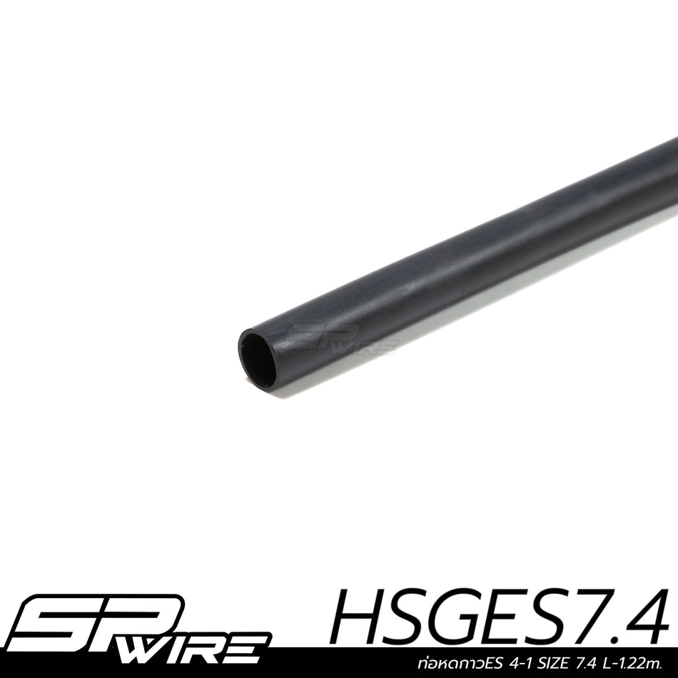 HsgEs7.4 #ท่อหดกาวES 4-1 SIZE 7.4 L-1.22m.