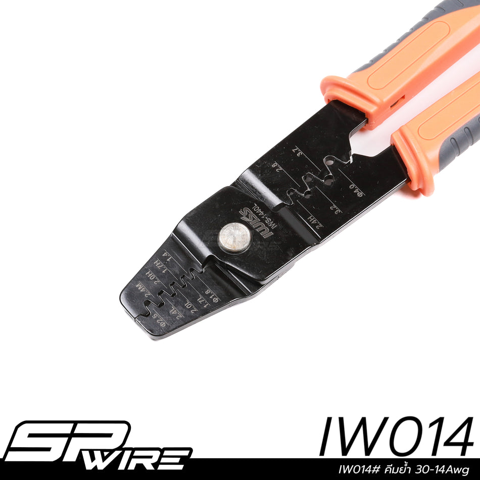 IW014# คีมย้ำ 30-14Awg