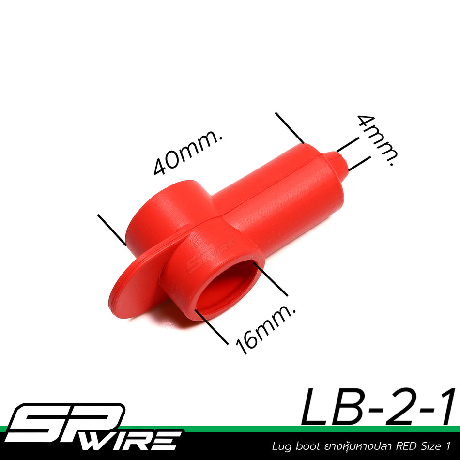 LB-2-1 #Lug Boot ยางหุ้มหางปลา RED Size 1