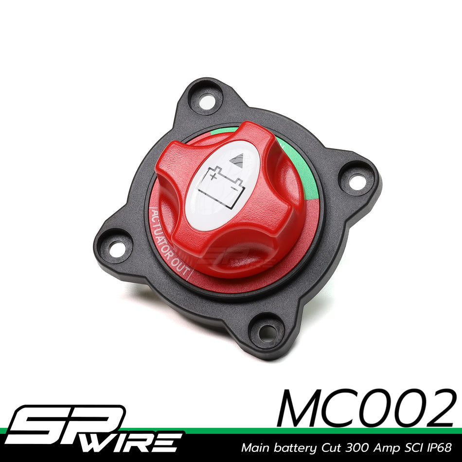 MC002 #Main battery Cut   300 Amp SCI IP68