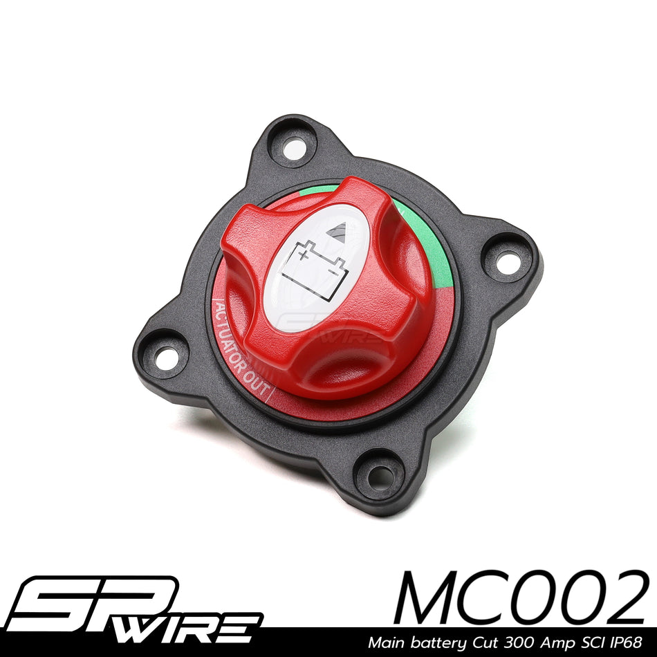 MC002 #Main battery Cut   300 Amp SCI IP68