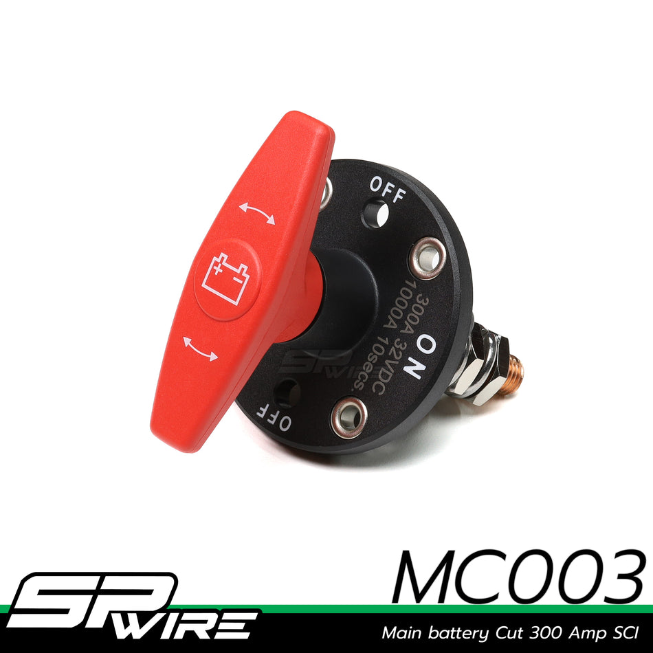 MC003 #Main battery Cut   300 Amp SCI