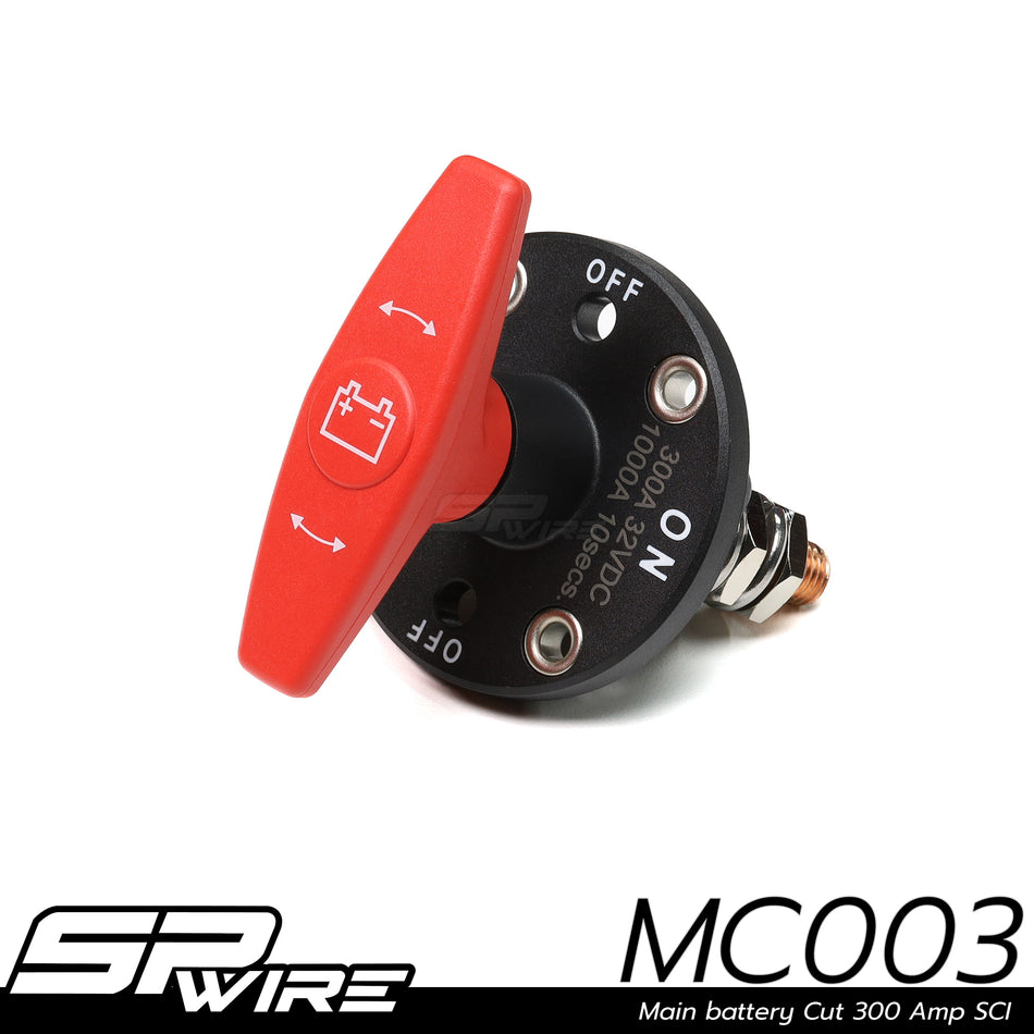 MC003 #Main battery Cut   300 Amp SCI