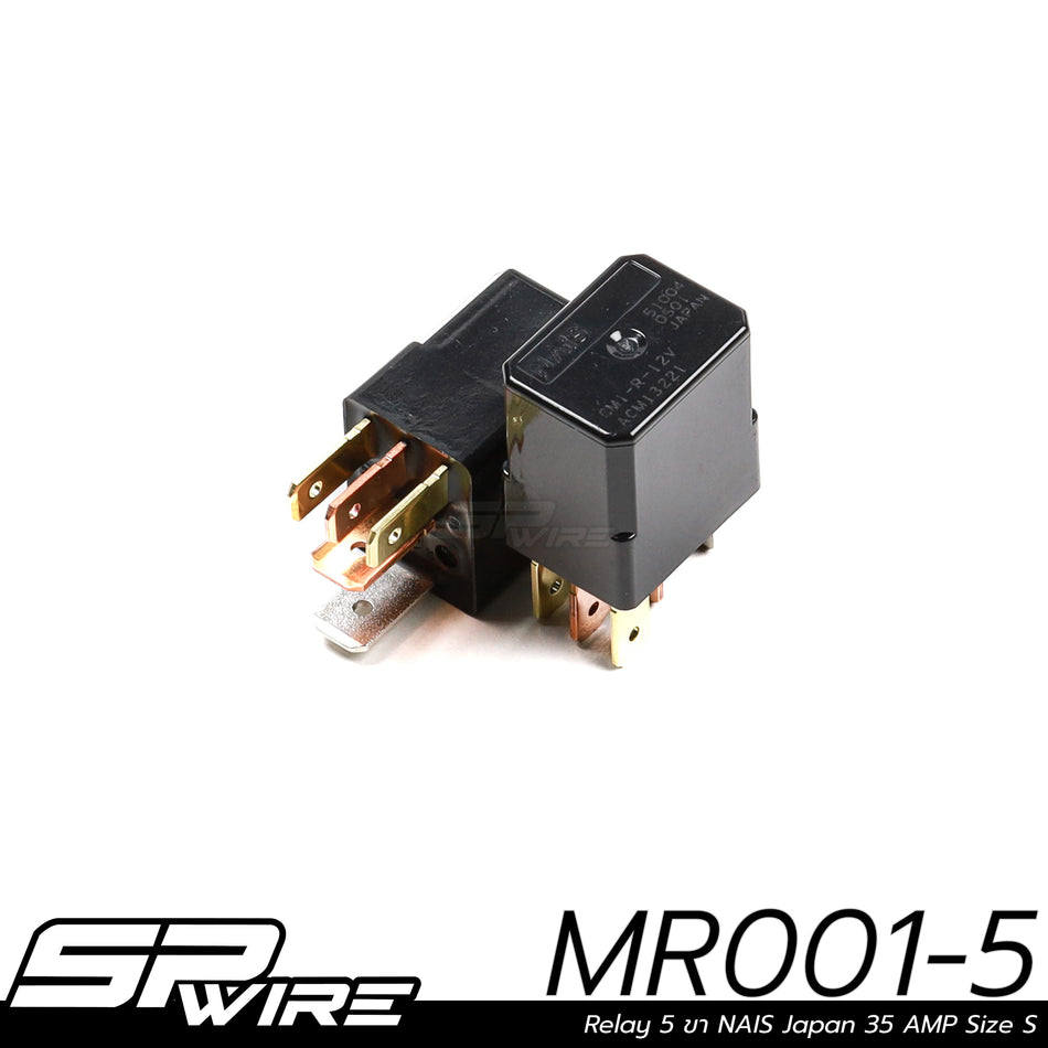 Relay 5 ขา NAIS Japan 35 Amp Size S MR001-5