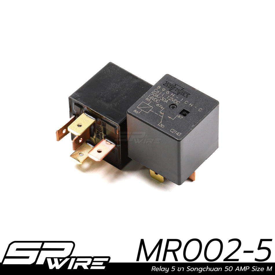 Relay 5 ขา Songchuan 50 AMP Size M MR002-5