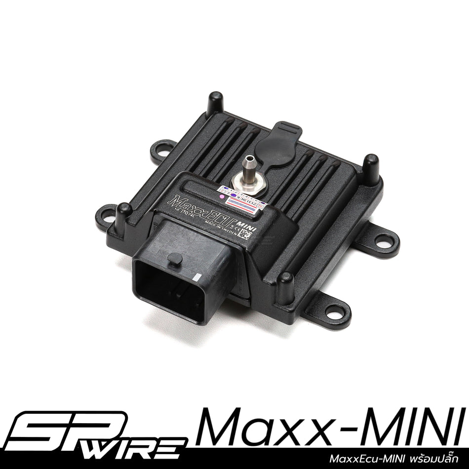 MaxECU-MINI