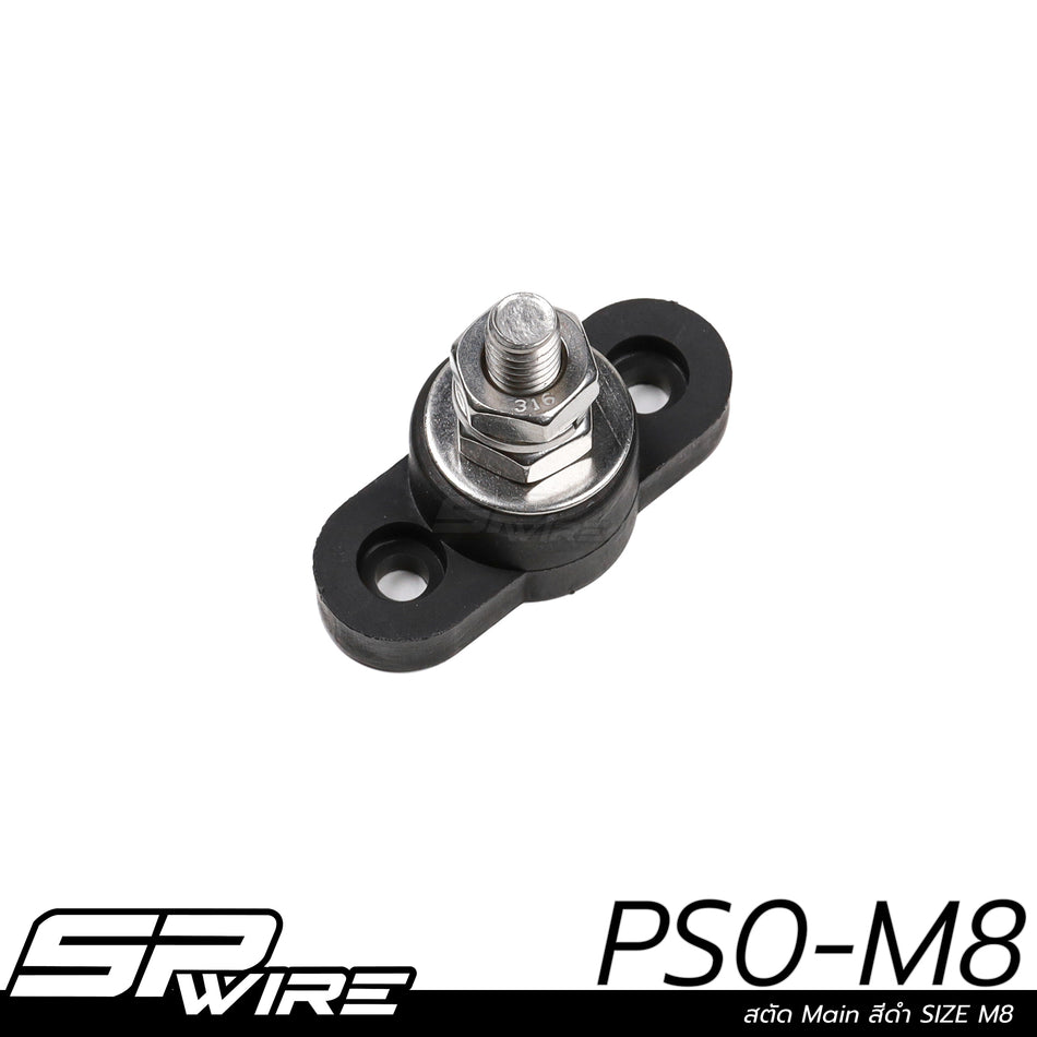 PS0-M8 #สตัด Main สีดำ SIZE M8