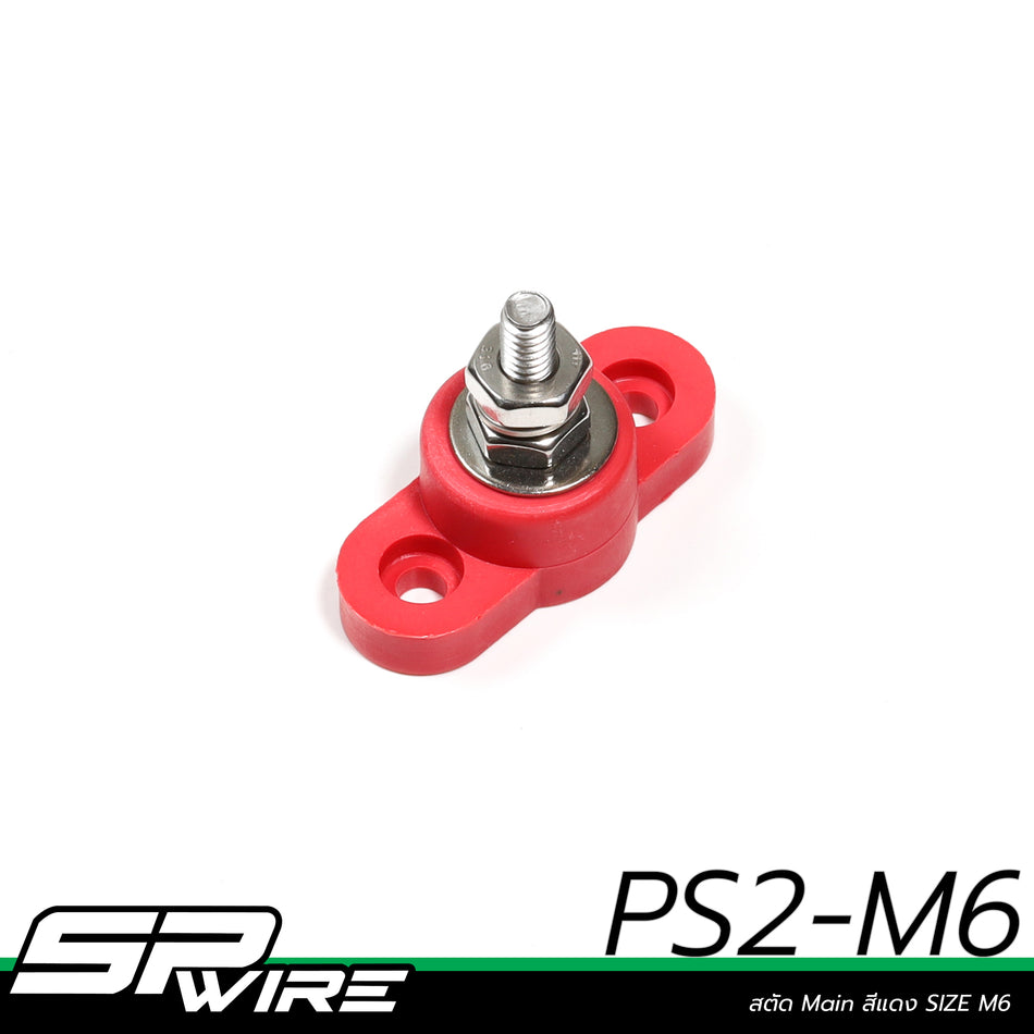 PS2-M6 #สตัด Main สีแดง SIZE M8