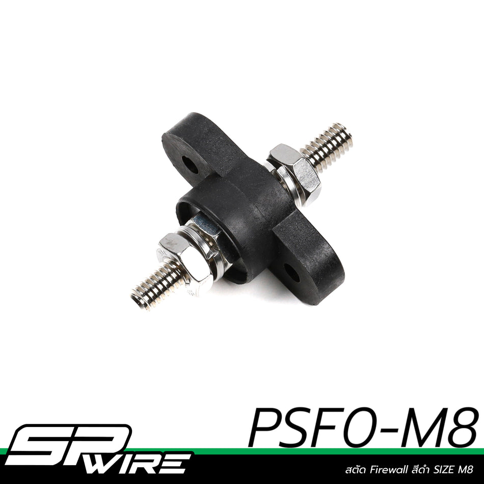 PSF0-M8 #สตัด Firewall สีดำ SIZE M8