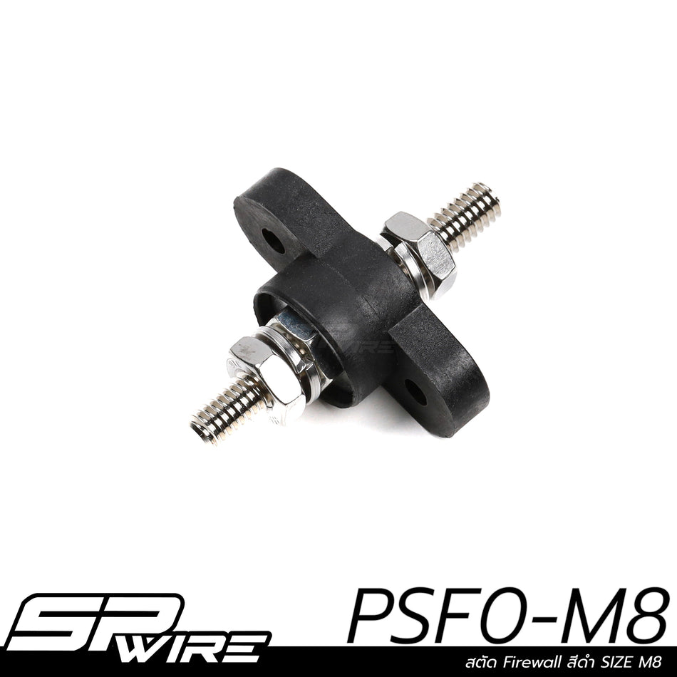 PSF0-M8 #สตัด Firewall สีดำ SIZE M8