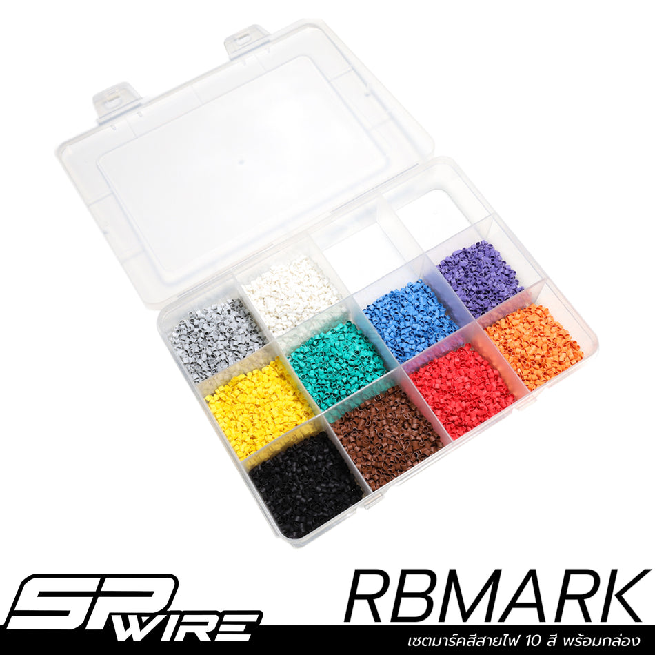 RBMARK Setท่อหดมาร์คสายไฟ