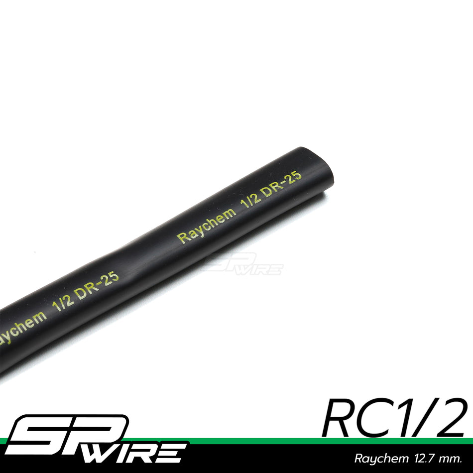 Rc1/2 #Raychem 12.7mm