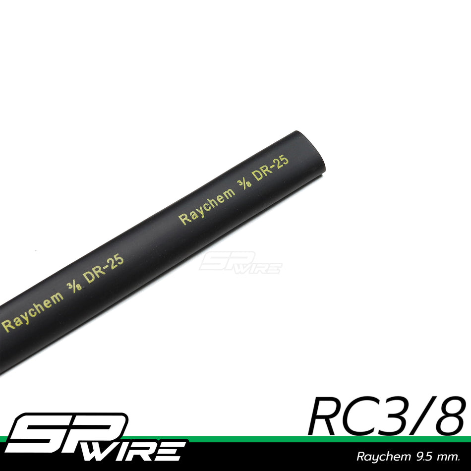 Rc3/8 #Raychem 9.5mm
