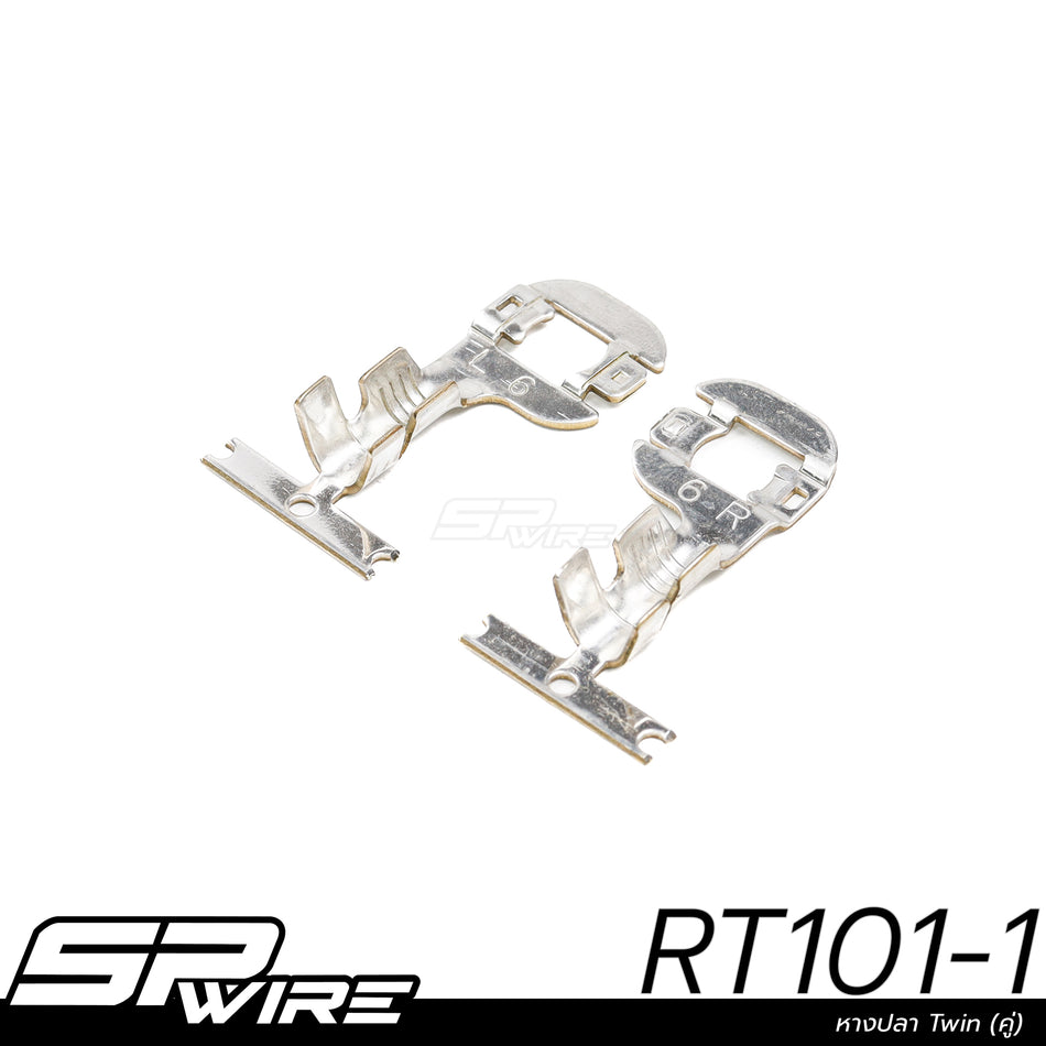 RT101-1 #หางปลาTwin(คู่)