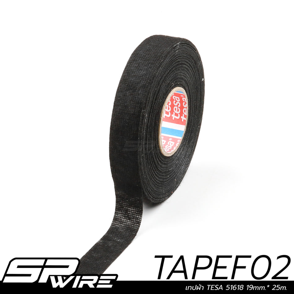 TAPEF02 #เทปผ้า TESA 51618 19mm.* 25m.