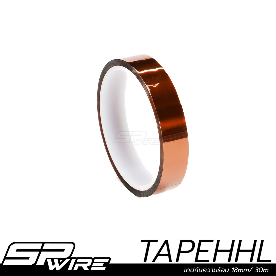 TAPEHHL #เทปเทปกันความร้อน 18mm/ 30m.