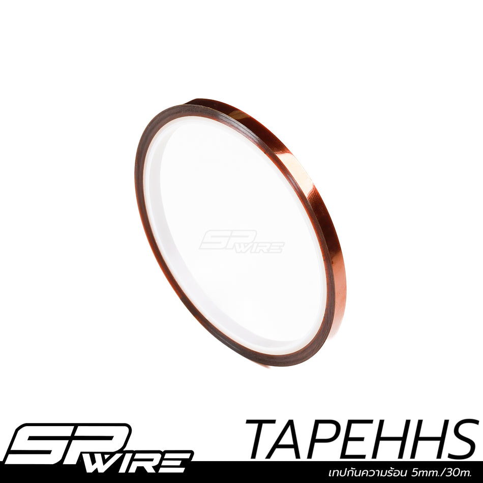 TAPEHHS #เทปกันความร้อน 5mm/ 30m.