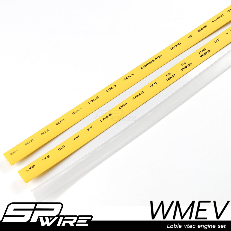 WMEV #Lable vtec engine set