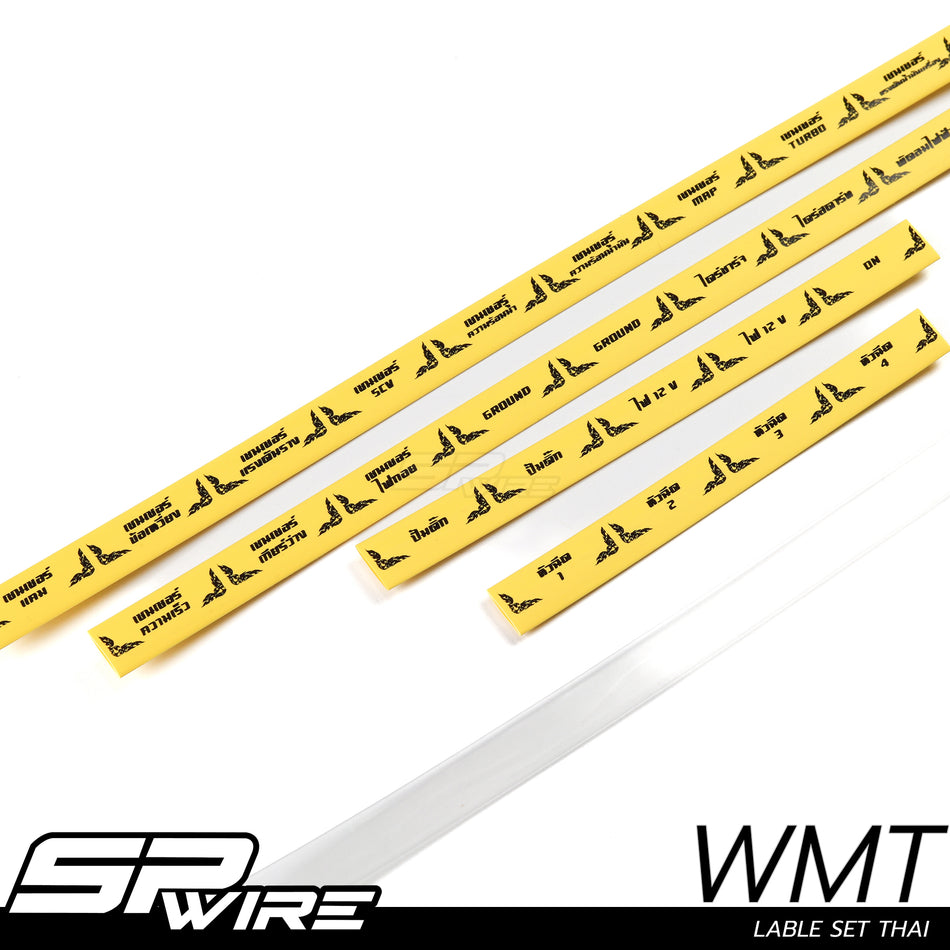 WMT #LABLE SET THAI